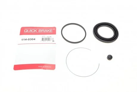 Ремкомплект суппорту QUICK BRAKE 114-0304