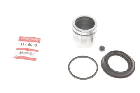 Ремкомплект супорту QUICK BRAKE 1145065