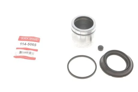 Ремкомплект супорту QUICK BRAKE 1145065