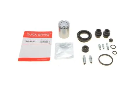 Ремкомплект суппорту QUICK BRAKE 114-9090