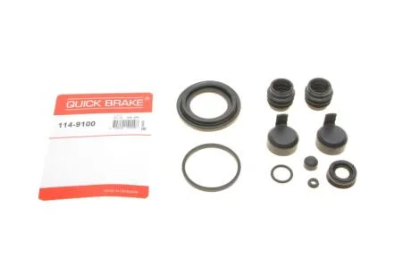 Ремкомплект суппорту QUICK BRAKE 114-9100
