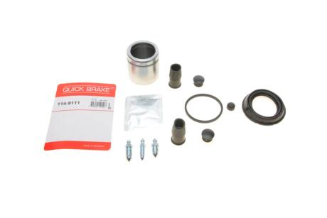 Ремкомплект суппорту QUICK BRAKE 114-9111
