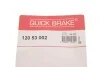 Тріскання колодок QUICK BRAKE 120 53 002 (фото 7)