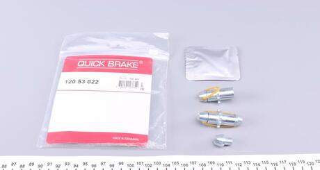 Тріскання колодок QUICK BRAKE 120 53 022