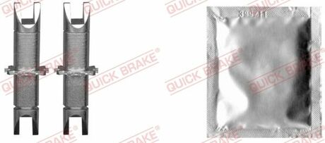 Трещотка колодок QUICK BRAKE 120 53 025