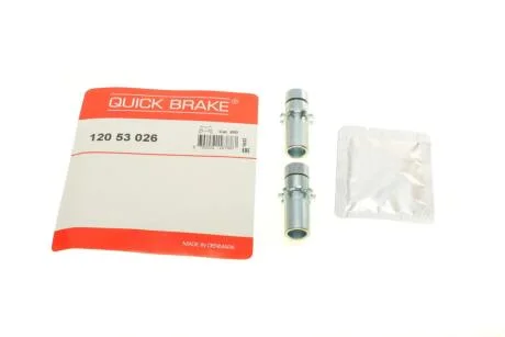 Ремкомплект штовхача розвідного валу QUICK BRAKE 12053026