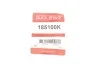Поршень QUICK BRAKE 185100K (фото 2)