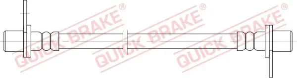 (ПРОМО) QUICK BRAKE 25085 (фото 1)