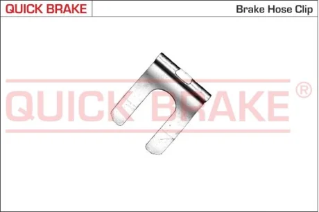 Кронштейн крепления шланга QUICK BRAKE 3219
