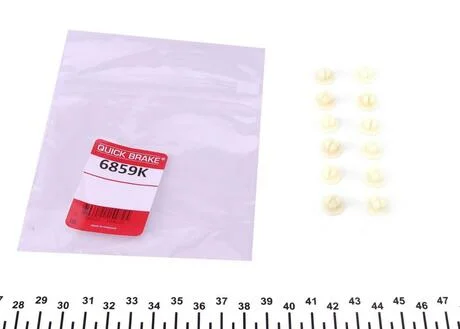 Ремкомплект механизма QUICK BRAKE 6859K