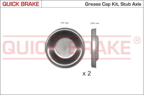 Захисна кришка маточини колеса (комплект 2 ед) QUICK BRAKE 9826K