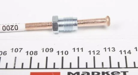 Трубка гальмівна QUICK BRAKE CU-0200A-A