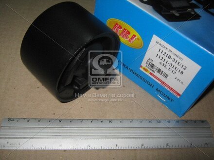 Подушка опоры двиг. NISSAN RBI N0908R