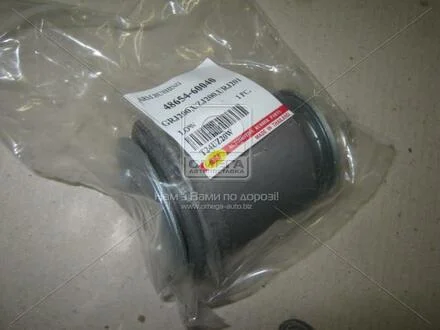 Сайлентблок важеля 48654-60040 RBI T24UZ20W