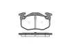 Колодки гальмівні дискові VW Golf VI 09-14, Tiguan 08-16; AUDI A3 03-12, TT 07-15; SKODA Octavia A5 04-13, Superb 08-15; RENAULT Clio II 98-05, Clio I 90-98; SEAT Leon 05-12, Altea 04-09; PEUGEOT 206 98-12, 306 93-02; CITROEN Xsara 00-06, Xsara 97-00 REMSA 0144.06 (фото 1)