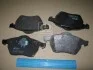 Колодка торм. диск. FORD GALAXY, SEAT ALHAMBRA, VW SHARAN передн. REMSA 0390.00 (фото 2)