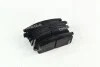 Колодка гальм. диск. GREAT WALL HOVER H3, OPEL FRONTERA задн. REMSA 0426.02 (фото 3)