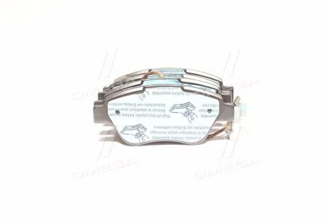 Колодка торм. диск. FIAT PUNTO передн. (пр-во) REMSA 0858.11