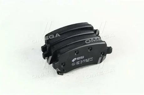Колодка гальм. диск. CHRYSLER VOYAGER V задн. (пр-во Remsa) REMSA 1095.02