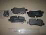 Колодка торм. диск. LAND ROVER задн. REMSA 1159.10 (фото 2)