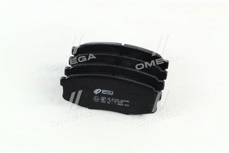 Колодка гальм. диск. TOYOTA LAND CRUISER 200 4.5D/4.7/5.7 08- задн. REMSA 1272.00