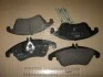 Колодка гальм. диск. MB C-CLASS (W 204) 200-350 07-, E-CLASS (W212) 200-350 08 - передн. REMSA 1304.00 (фото 2)