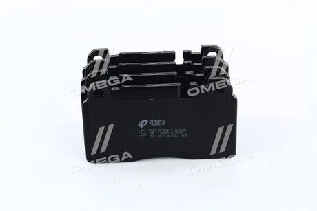 Колодка гальм. диск. AUDI Q5 2.0 3.0 2011- задн. REMSA 1527.00