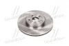 Диск тормозной TOYOTA AVENSIS T25 2.0 2.4 2.2 передн. REMSA 61092.10 (фото 3)