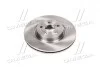 Диск тормозной TOYOTA AVENSIS T25 2.0 2.4 2.2 передн. REMSA 61092.10 (фото 4)