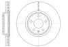 Диск тормозной AUDI A4 IV 1.8 16V-3.0 V6 TDI 07- передн. REMSA 61543.10 (фото 4)