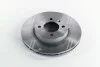 Диск тормозной SEAT IBIZA IV, VW CADDY передн., вент. REMSA 6175.10 (фото 4)
