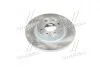 Диск тормозной FIAT, LANCIA, ALFA 145, ALFA 146, ALFA 155 передн. REMSA 6191.00 (фото 3)