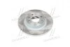 Диск тормозной FIAT, LANCIA, ALFA 145, ALFA 146, ALFA 155 передн. REMSA 6191.00 (фото 4)