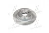 Диск тормозной OPEL COMBO 01- задн. REMSA 6789.00 (фото 2)