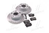 Комплект тормозной задн. AUDI 100, AUDI A6 95-, SKODA SUPERB 02-,VW PASSAT 96- (пр-во REMSA) 8263.00