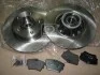 Комплект гальмівний задн. OPEL VIVARO COMBI 1.9-2.5 06-, RENAU TRAFIC 1.9-2.5 06- (пр-во REMSA) 8591.20