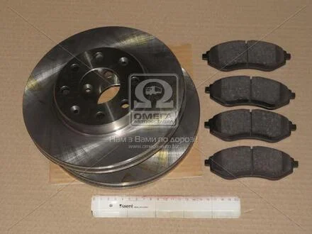 Комплект тормозной передн. CHEVROLET AVEO 05-, DAEWOO KALOS 03- REMSA 8986.00
