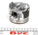 Поршень двигателя 1.5dci Logan, Duster, KangooI, MeganeII Renault RENAULT 120A10282R (фото 2)