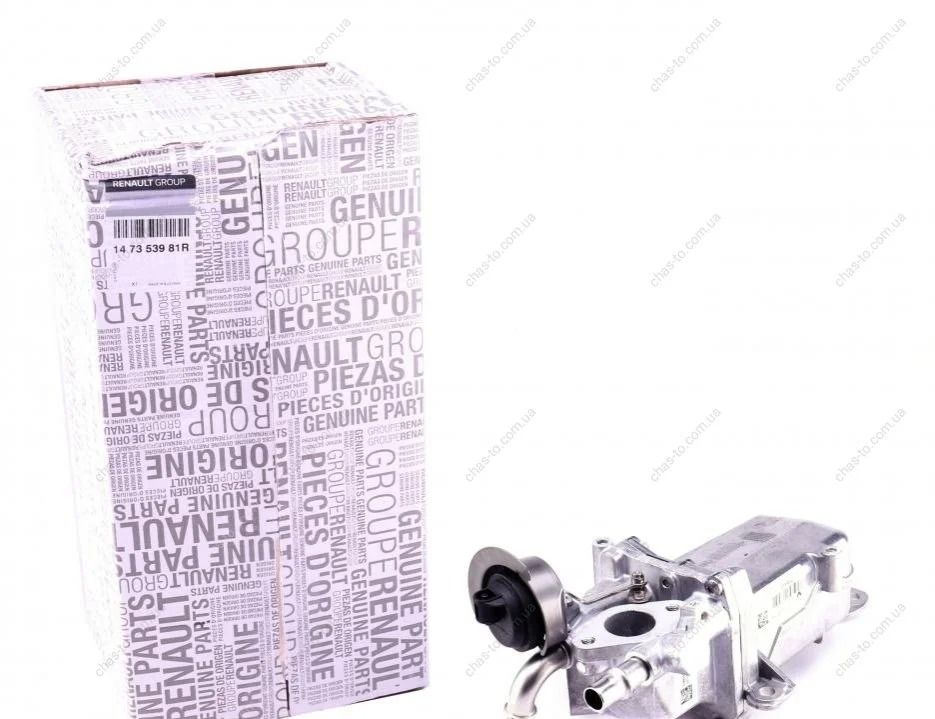 Охолоджувач системи EGR 2.3dci Renault Master III (2014-) Renault RENAULT 147353981R (фото 1)