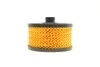 Фільтр олії Kangoo 1.2i Kangoo/Logan/Duster/Clio/ Megane/Scenic 13- RENAULT 152095084R (фото 3)
