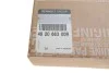 Тормозной диск перед. Duster 10- (269x22.4) RENAULT 402066300R (фото 5)