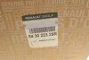 Амортизатор подвески передний Megane IV 2016- RENAULT 543022329R (фото 8)