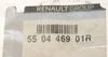 Сайлентблок задней балки (к-т 2шт) Trafic III 2014- RENAULT 550446901R (фото 7)