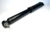 Фото 3 - амортизатор задний Megane IV Sedan (16-), Espace, Scenic RENAULT 562108305R Амортизатор задний Megane IV Sedan (16-), Espace, Scenic RENAULT 562108305R (фото 3)