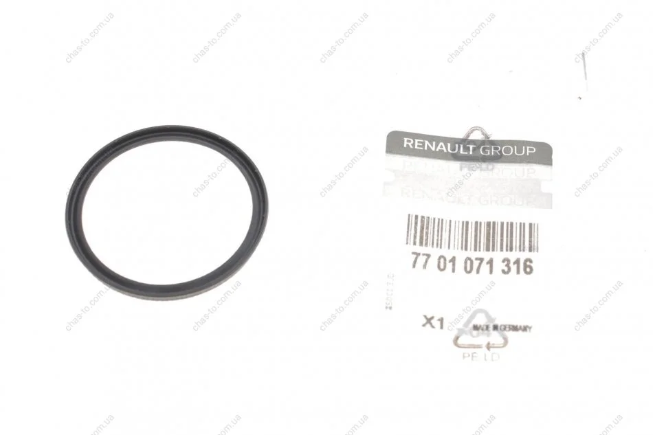 Ущільнювач патрубка інтеркулера RENAULT 7701071316 (фото 1)
