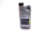 Антифриз-концентрат Glaceol Rx Type D, 1 л, зелений RENAULT 77 11 428 132 (фото 1)