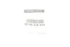 Крышка бачка стеклоомывателя RENAULT 8200226894 (фото 2)
