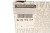 Корпус термостату RENAULT 8200493154 (фото 5)