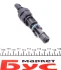 Датчик скорости Duster.Logan.Sandero Renault RENAULT 8200547283 (фото 3)