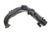 Патрубок інтеркулера Kangoo/Megane III 1.5dCi 08- RENAULT 8200645723 (фото 1)